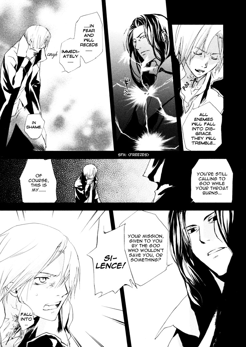 Crimson Cross - Vol.1 Chapter 1 : Rosine S Story