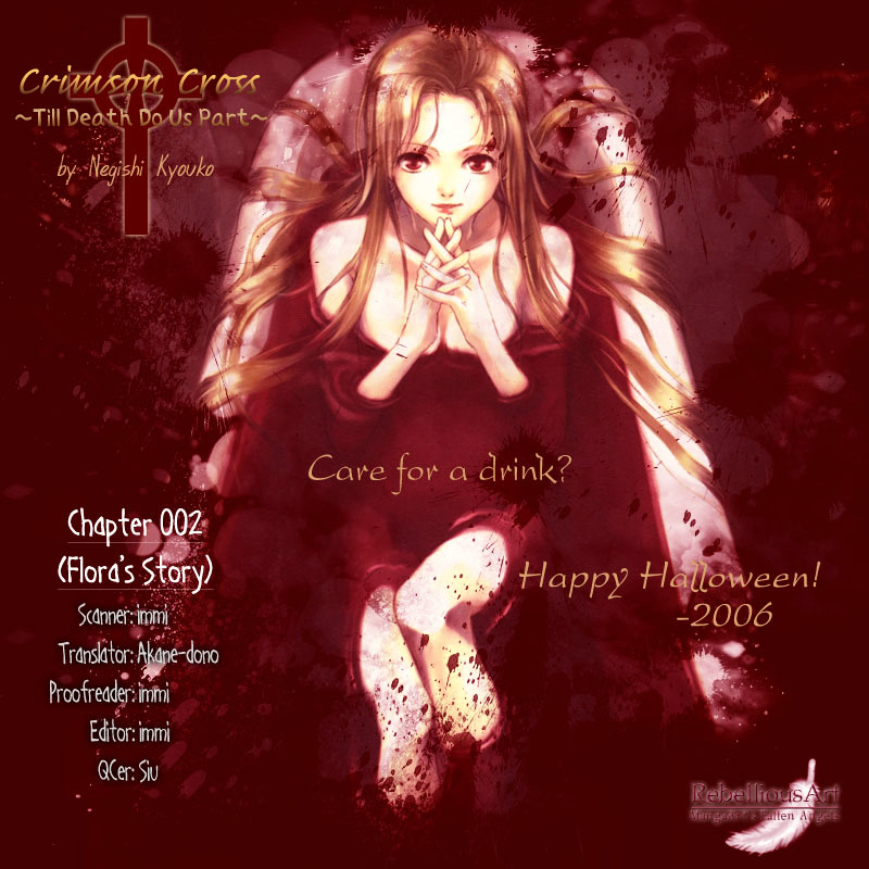 Crimson Cross - Vol.1 Chapter 2 : Flora S Story