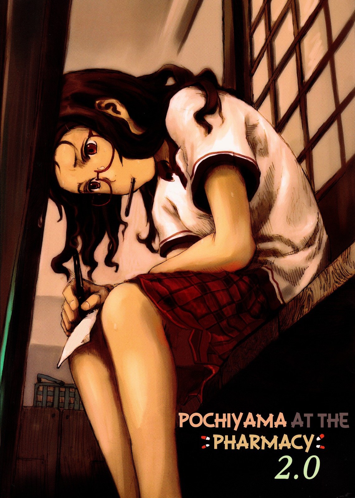 Pochiyama At The Pharmacy - Chapter 2 : Pochiyama At The Pharmacy 2.0