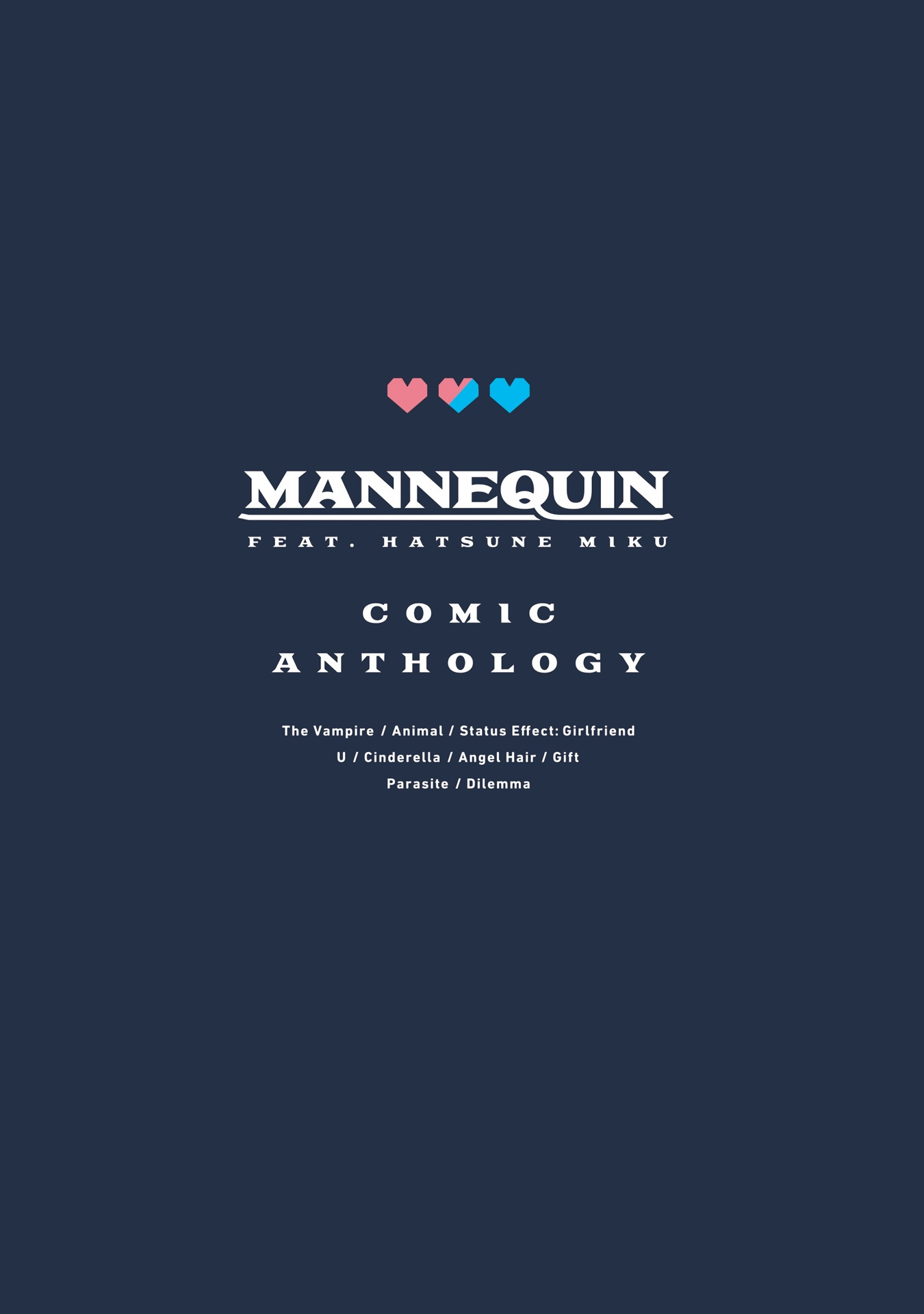 Mannequin - Vol.1 Chapter 9.5: Illustrations & Extras