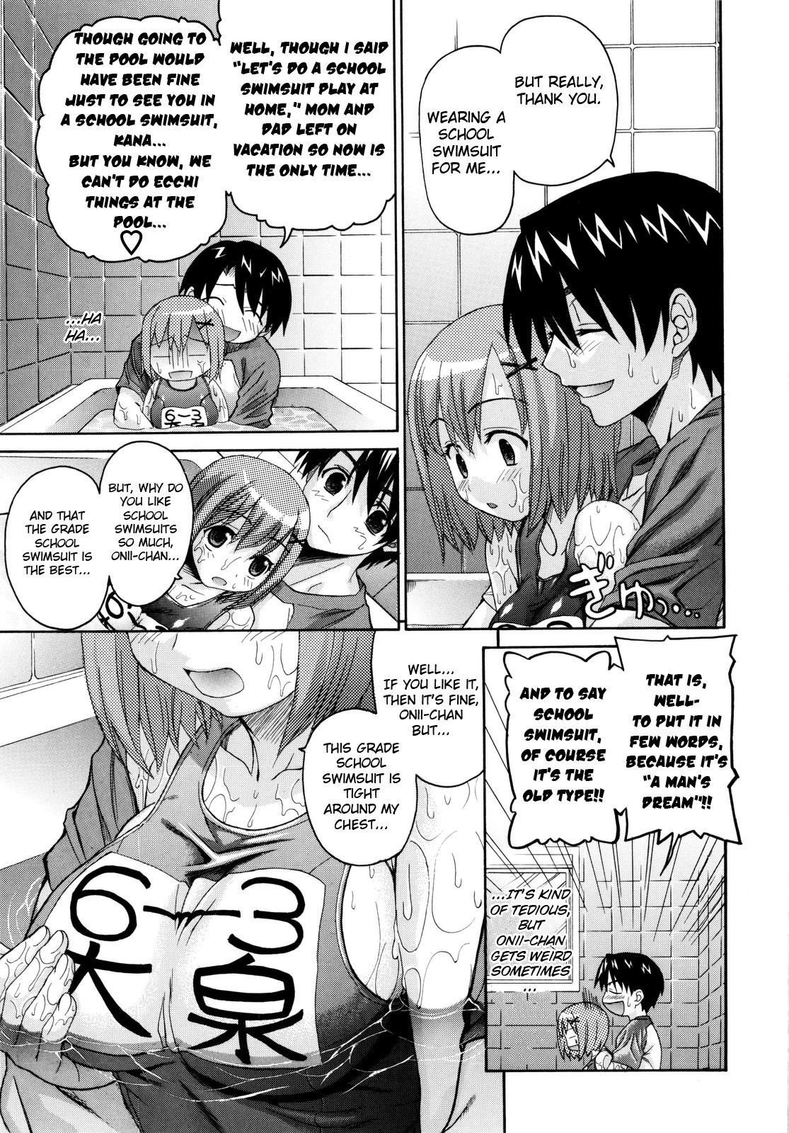 Imoten - Vol.1 Chapter 2: Onegai Sister 2