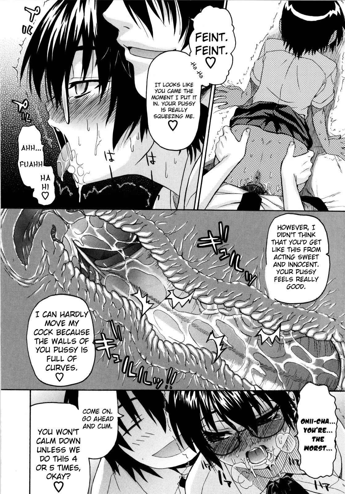 Imoten - Vol.1 Chapter 6: Kururu-Chan's Melancholy