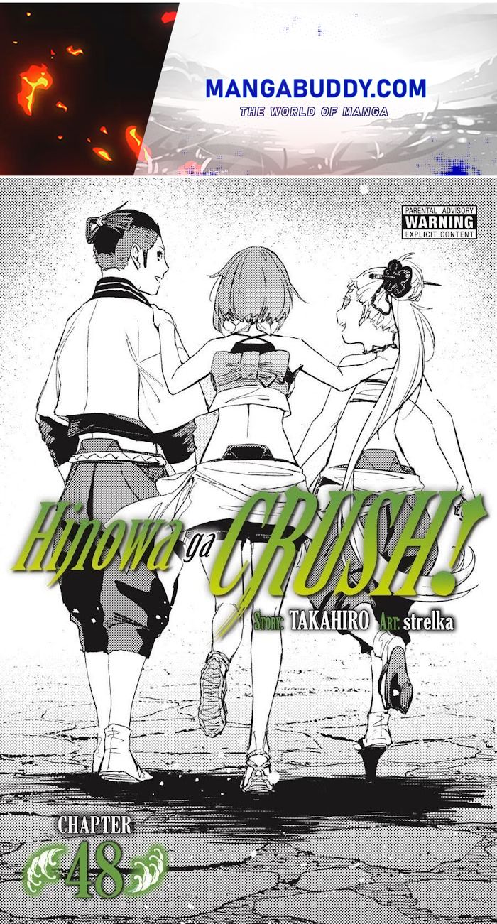 Hinowa Ga Yuku - Chapter 48