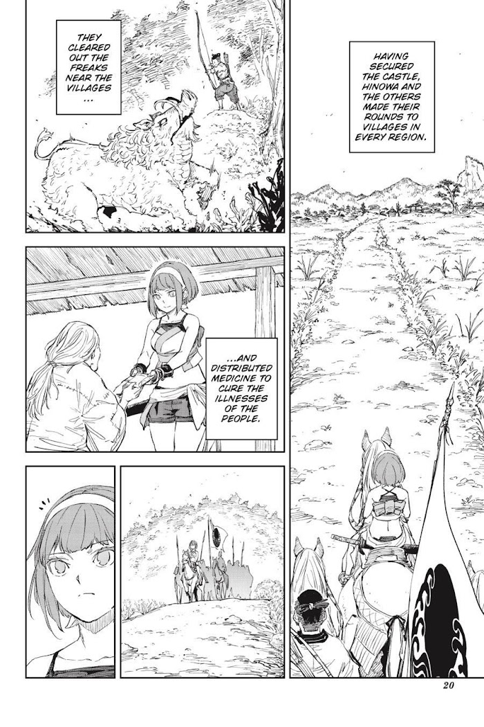 Hinowa Ga Yuku - Chapter 47