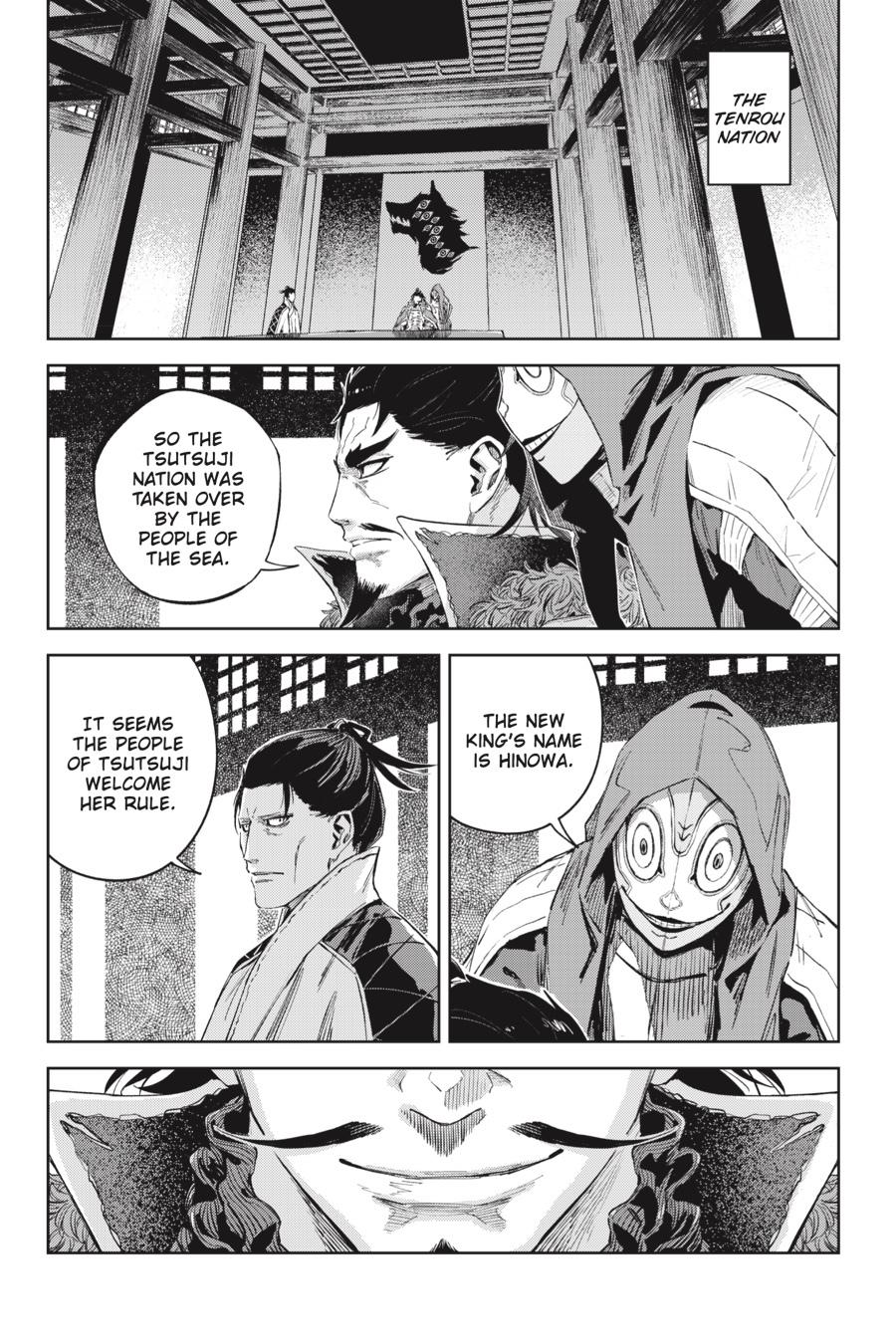 Hinowa Ga Yuku - Chapter 53 [End]