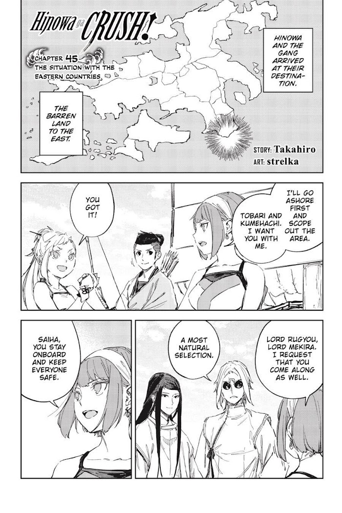 Hinowa Ga Yuku - Chapter 45