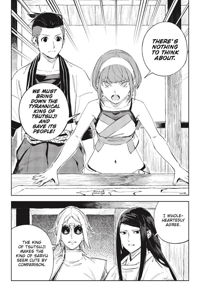 Hinowa Ga Yuku - Chapter 45