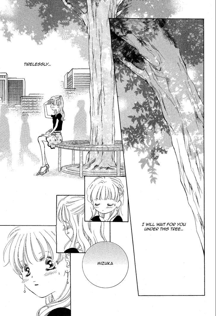 Manatsu No Eden - Vol.1 Chapter 2