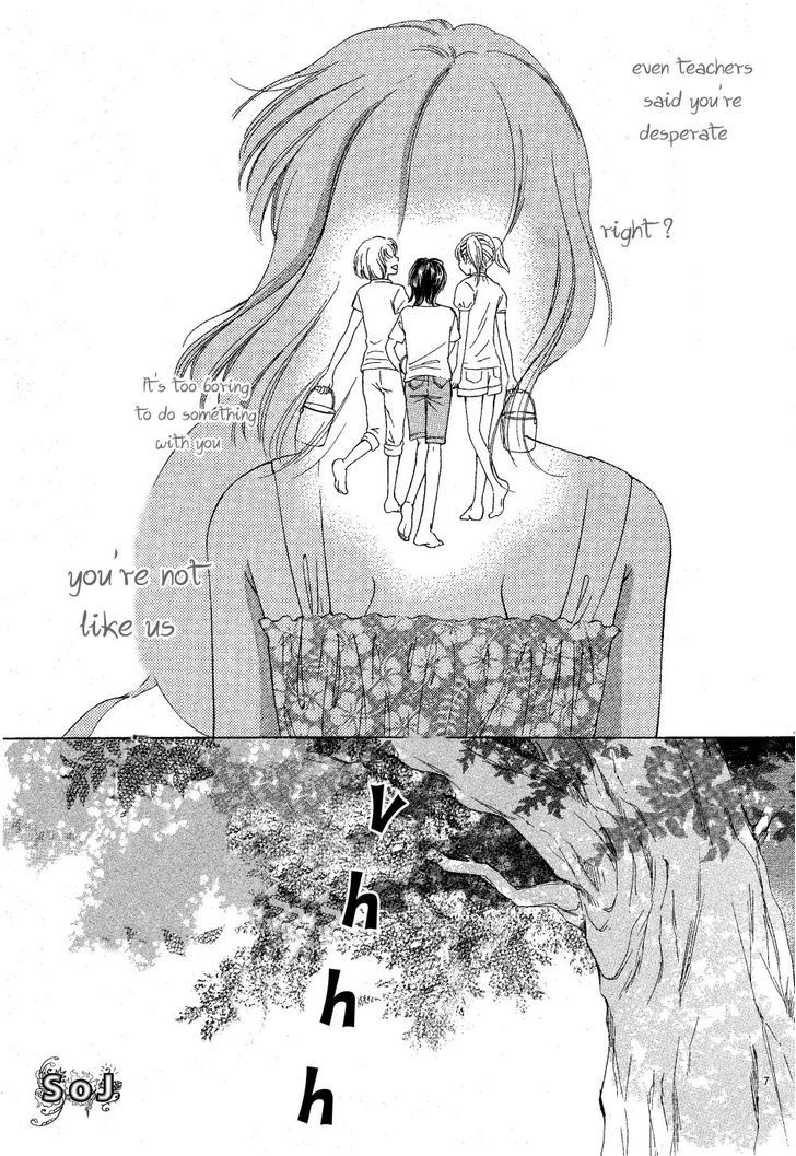 Manatsu No Eden - Vol.1 Chapter 1