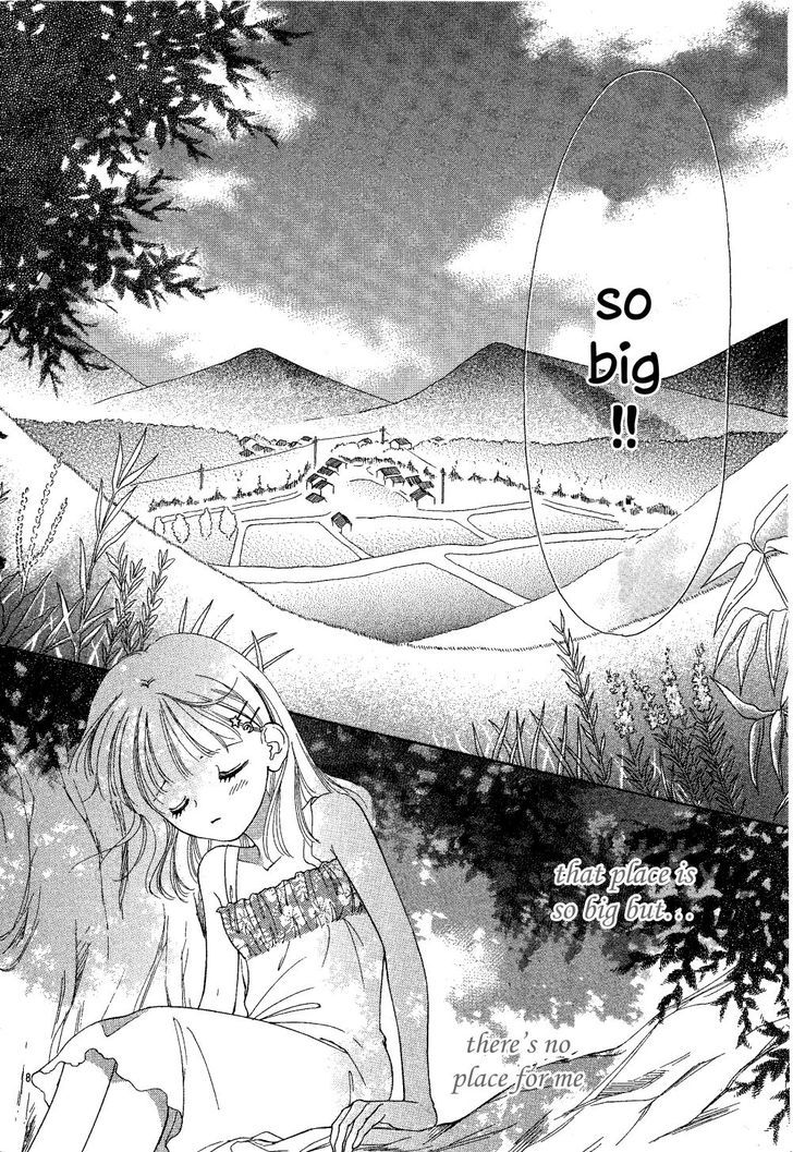 Manatsu No Eden - Vol.1 Chapter 1