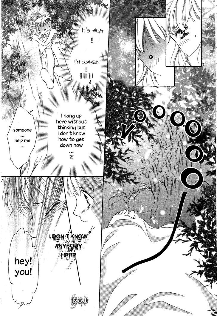 Manatsu No Eden - Vol.1 Chapter 1