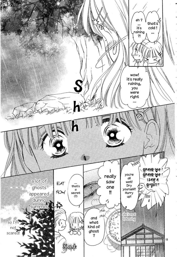 Manatsu No Eden - Vol.1 Chapter 1