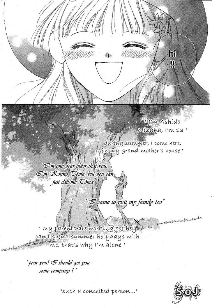 Manatsu No Eden - Vol.1 Chapter 1