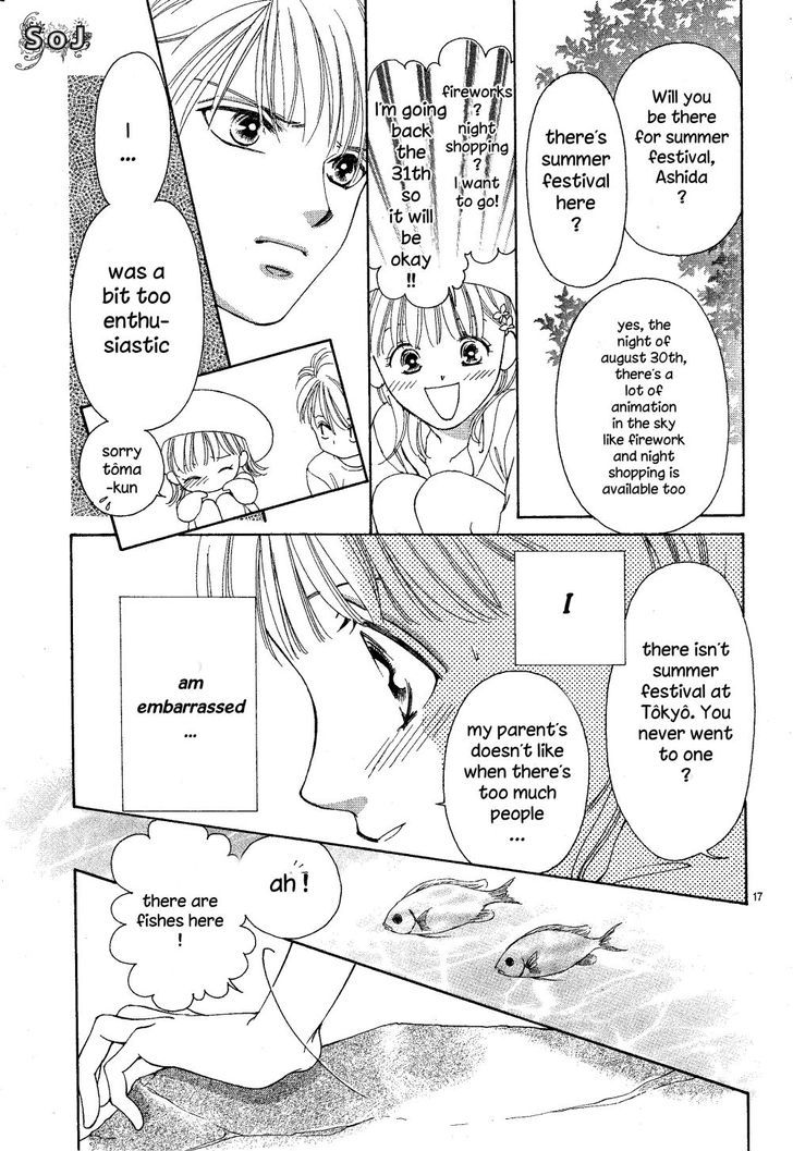 Manatsu No Eden - Vol.1 Chapter 1