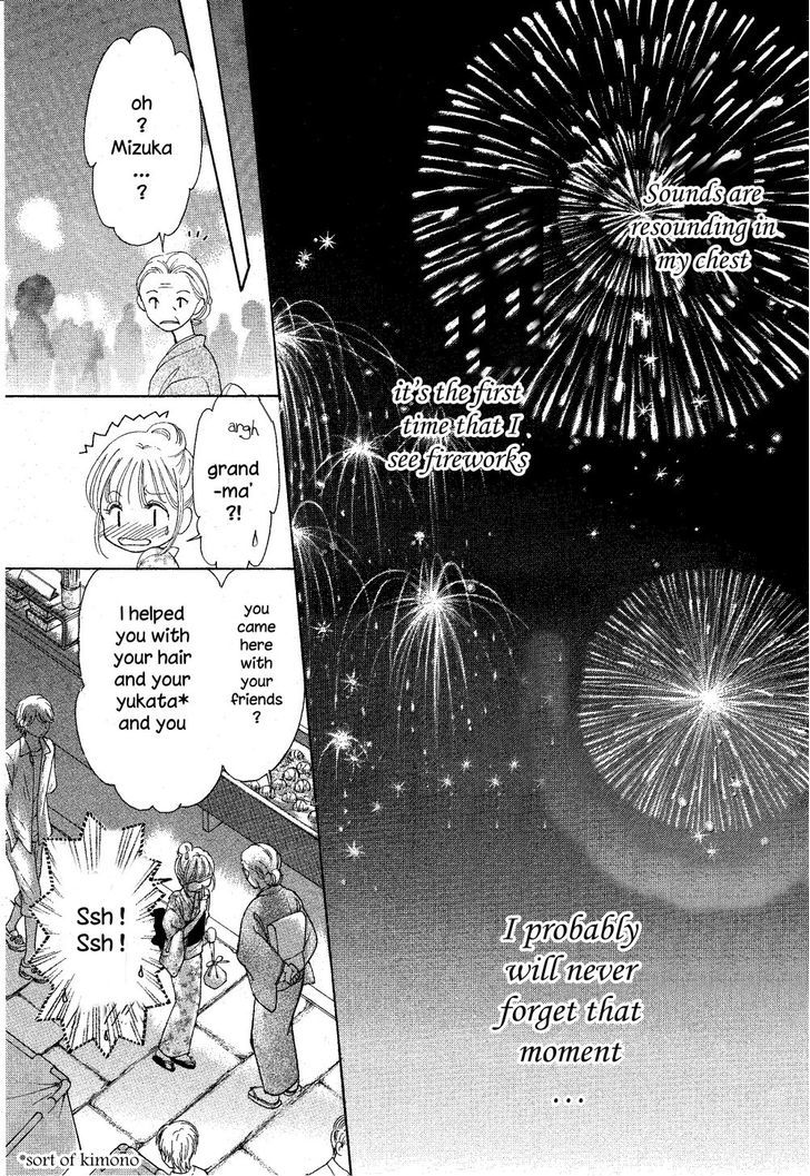 Manatsu No Eden - Vol.1 Chapter 1