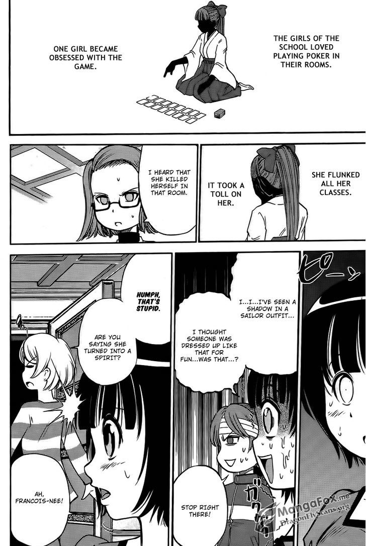 Bucchigiri Ca - Vol.4 Chapter 31 : Hanazono Horror Story 1