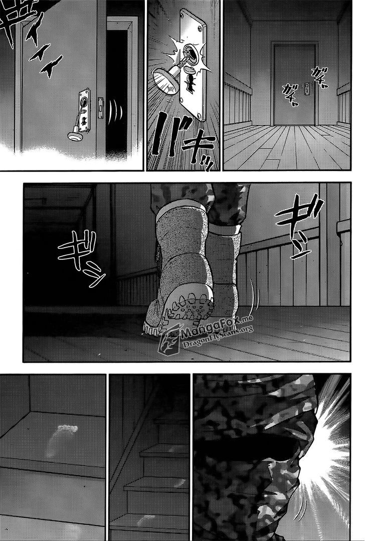 Bucchigiri Ca - Vol.4 Chapter 32 : Hanazono Horror Story 2