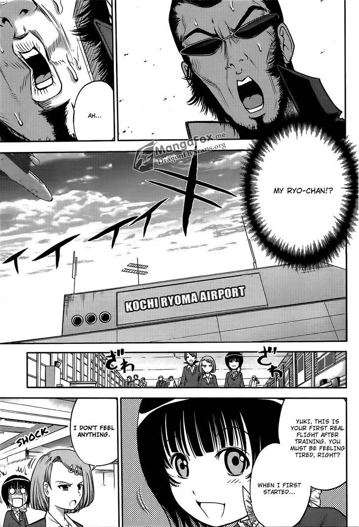 Bucchigiri Ca - Vol.4 Chapter 28 : I'm Ryuuma!