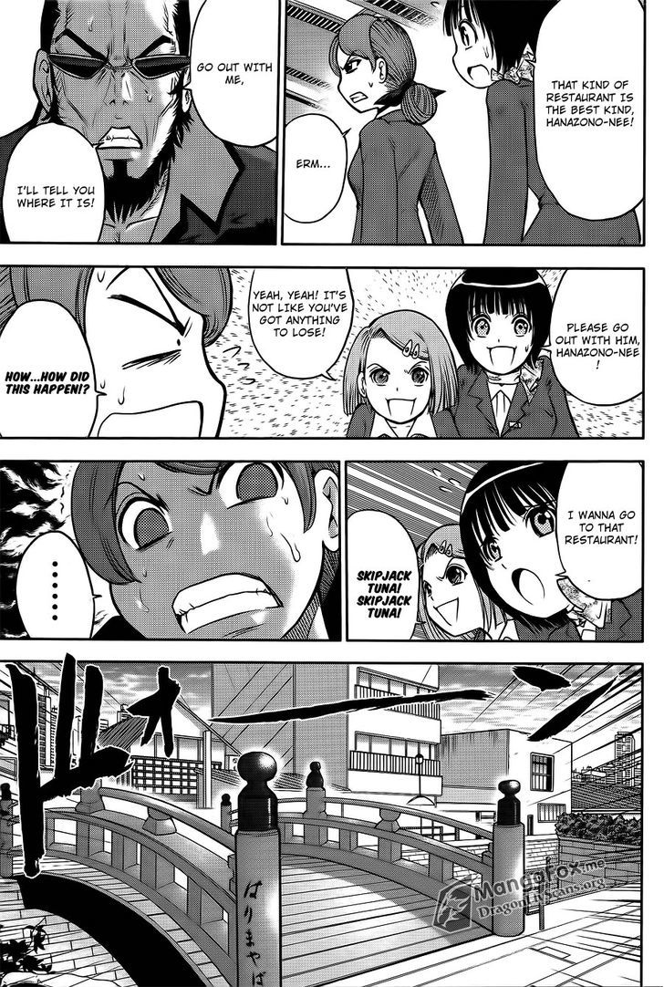 Bucchigiri Ca - Vol.4 Chapter 28 : I'm Ryuuma!