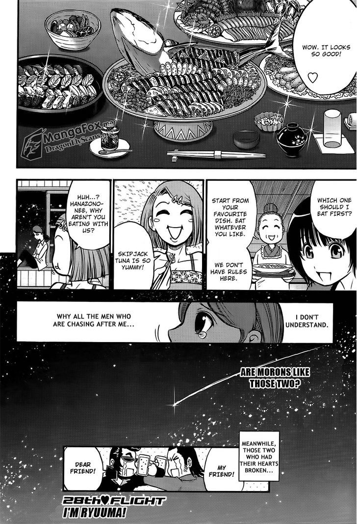 Bucchigiri Ca - Vol.4 Chapter 28 : I'm Ryuuma!