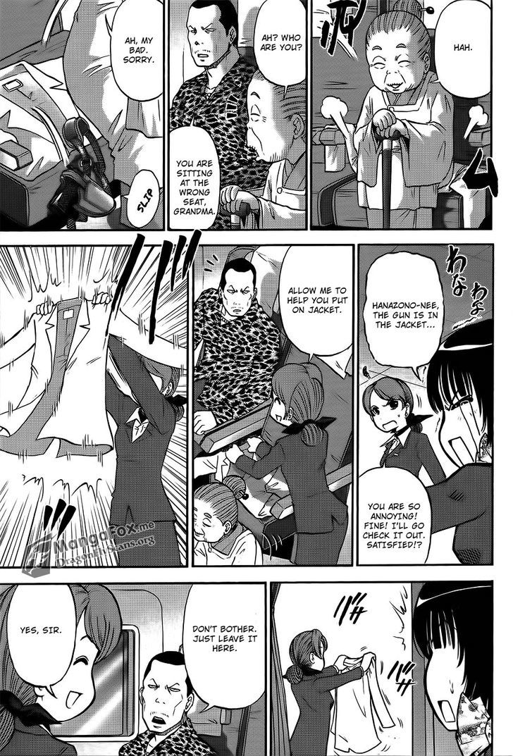 Bucchigiri Ca - Vol.4 Chapter 29 : I'm An Ap Now!