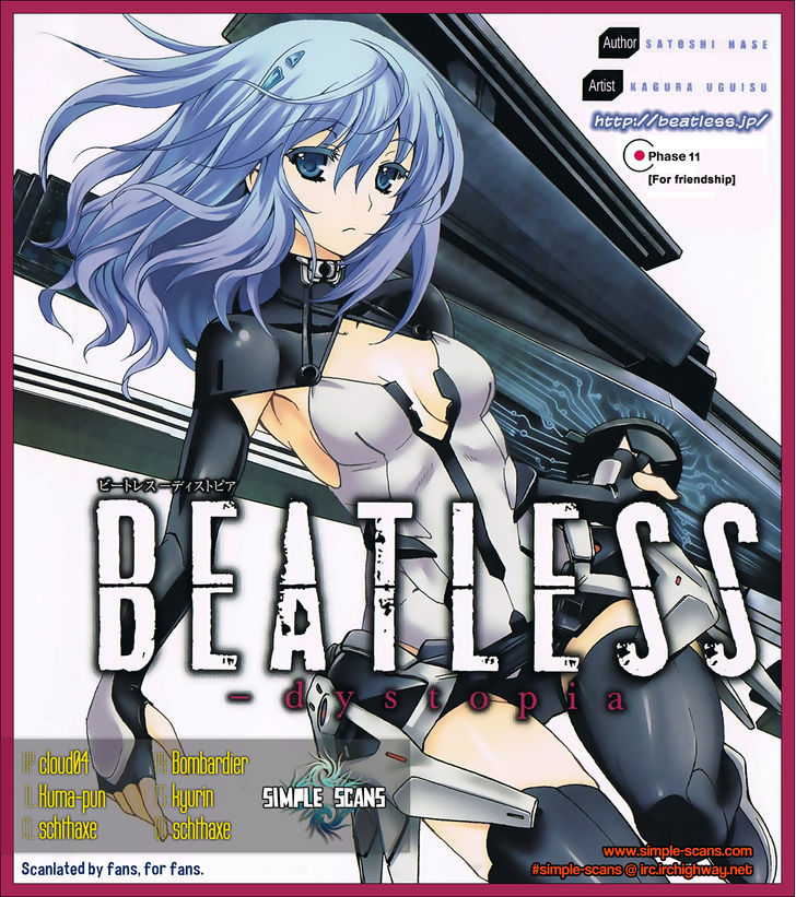 Beatless - Dystopia - Vol.2 Chapter 11 : For Friendship