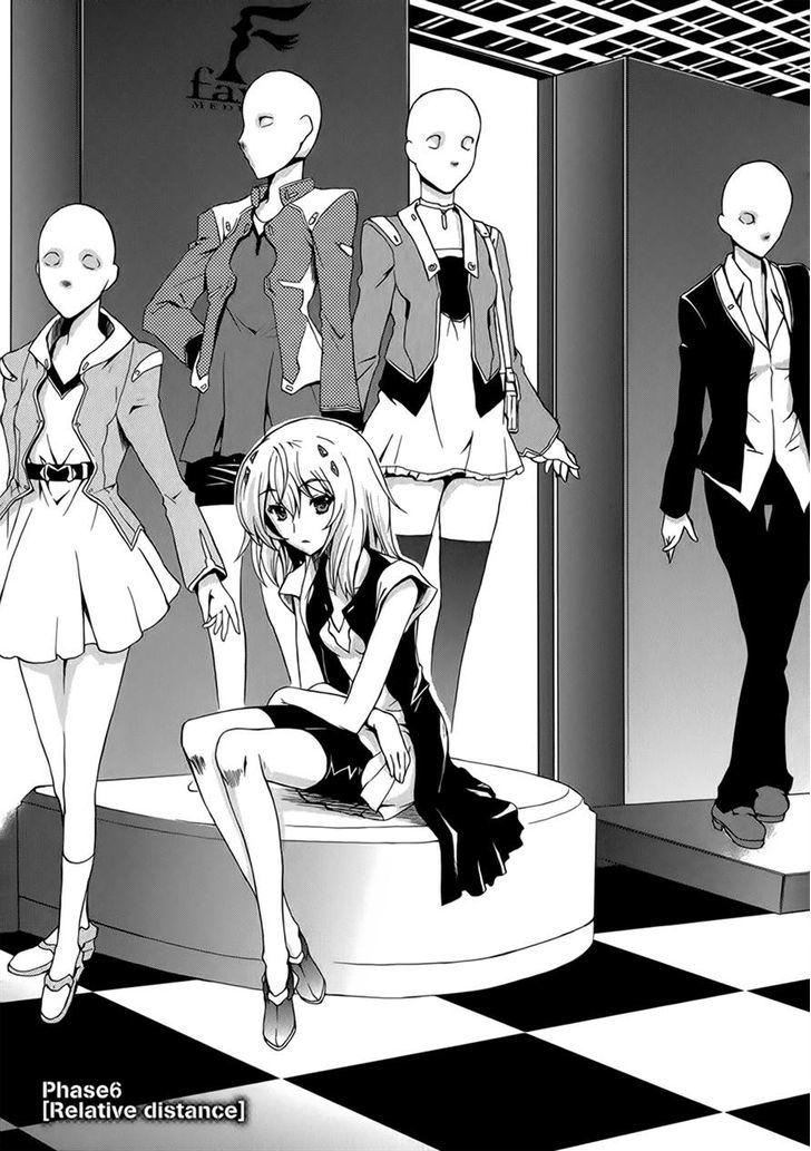 Beatless - Dystopia - Vol.1 Chapter 6 : Relative Distance