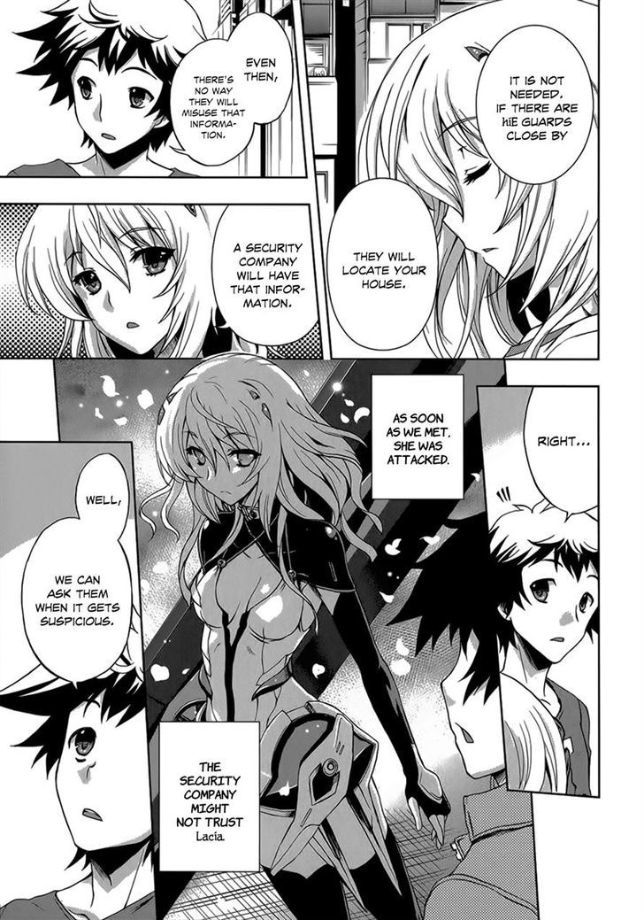 Beatless - Dystopia - Vol.1 Chapter 6 : Relative Distance