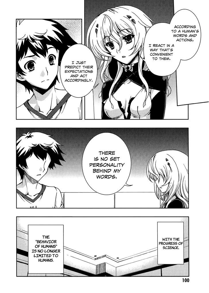 Beatless - Dystopia - Vol.1 Chapter 4 : Place Of The Soul