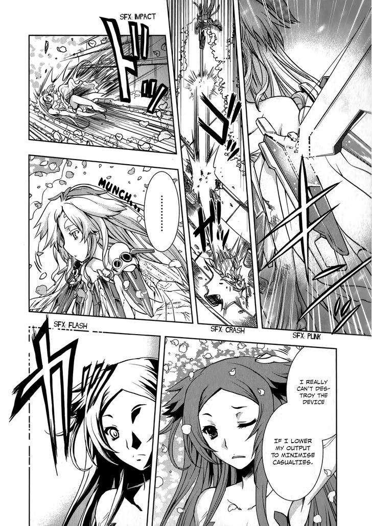 Beatless - Dystopia - Vol.2 Chapter 12 : The Future Of Humans And Things