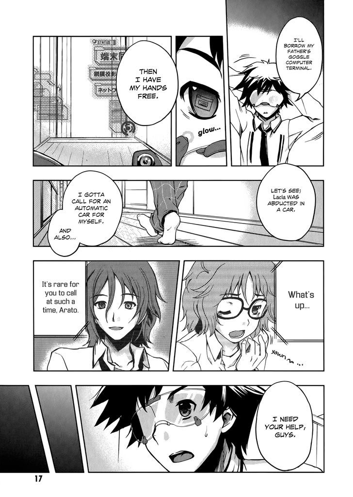 Beatless - Dystopia - Vol.2 Chapter 7 : Embarassement