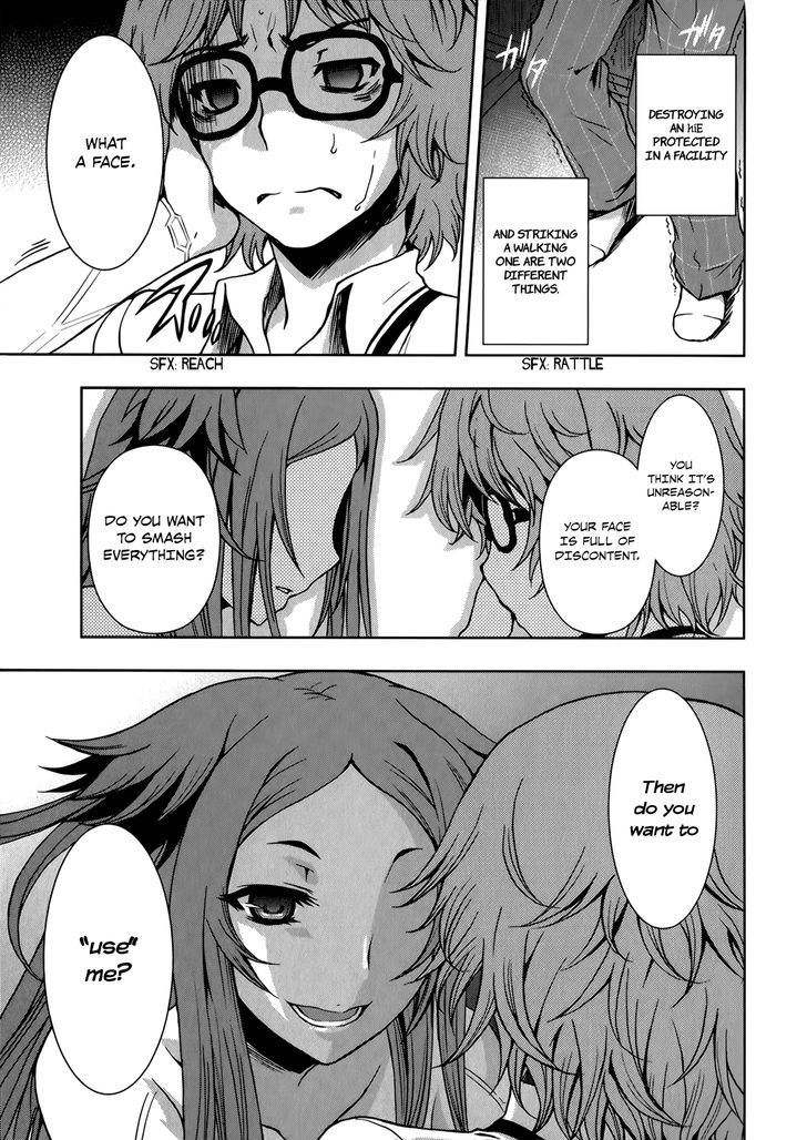 Beatless - Dystopia - Vol.2 Chapter 9 : The Plotted Assault