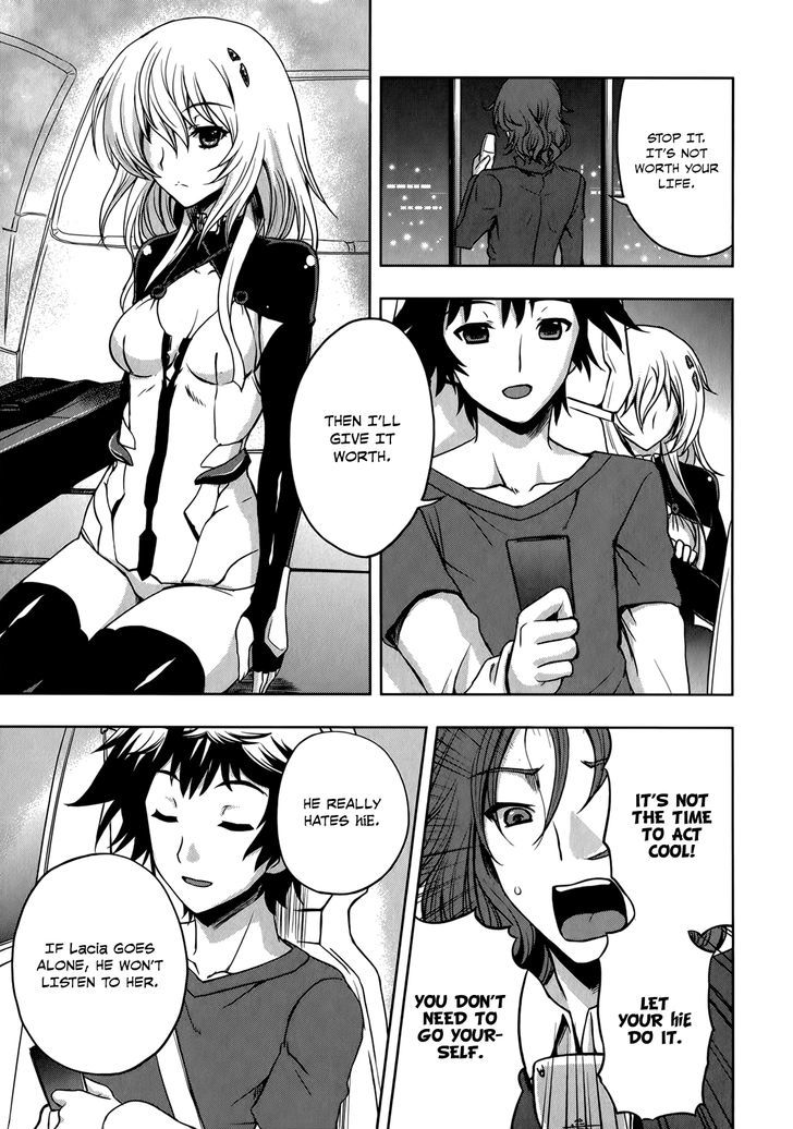 Beatless - Dystopia - Vol.2 Chapter 9 : The Plotted Assault