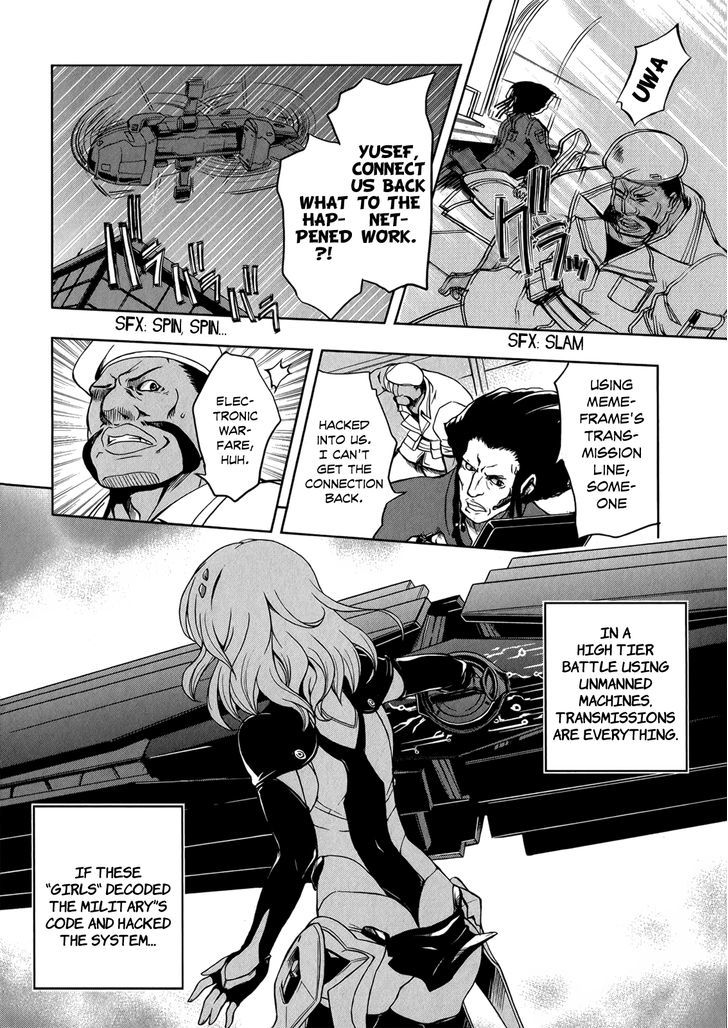 Beatless - Dystopia - Vol.1 Chapter 6.1 : Omen