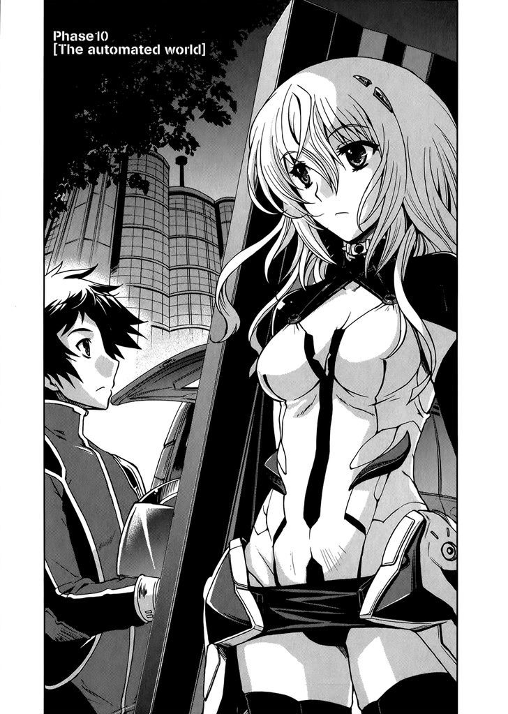 Beatless - Dystopia - Vol.2 Chapter 10 : The Automated World