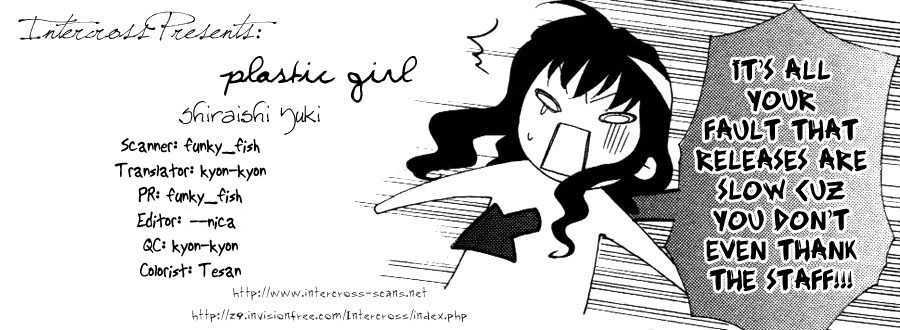 Plastic Girl - Vol.1 Chapter 4