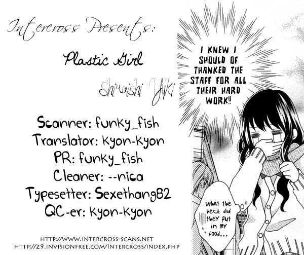 Plastic Girl - Vol.1 Chapter 1