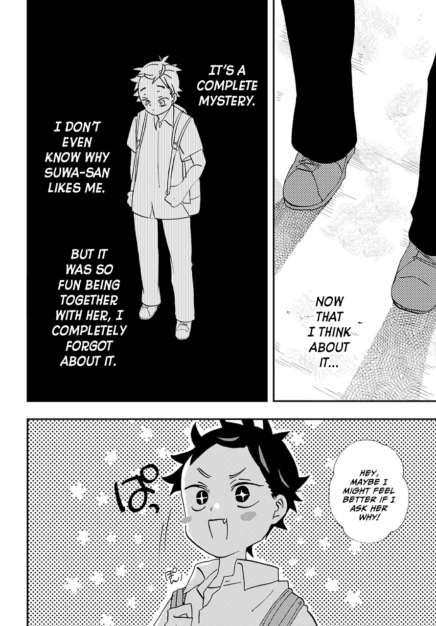 Hajimete No Suwa-San - Chapter 6