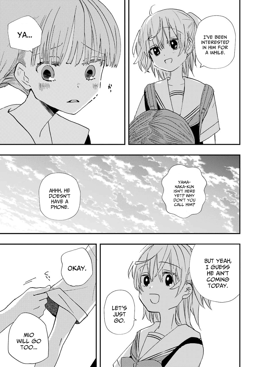 Hajimete No Suwa-San - Chapter 6