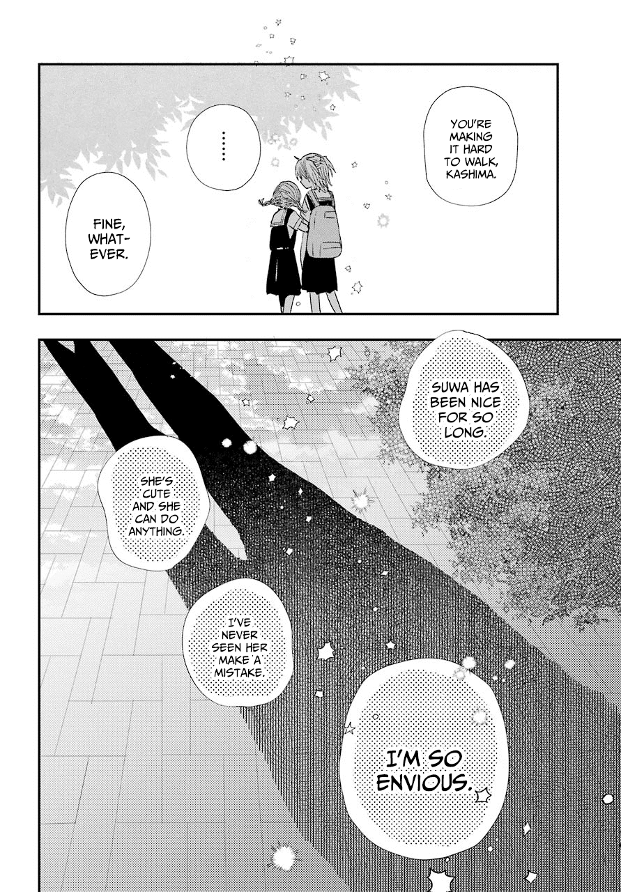 Hajimete No Suwa-San - Chapter 6