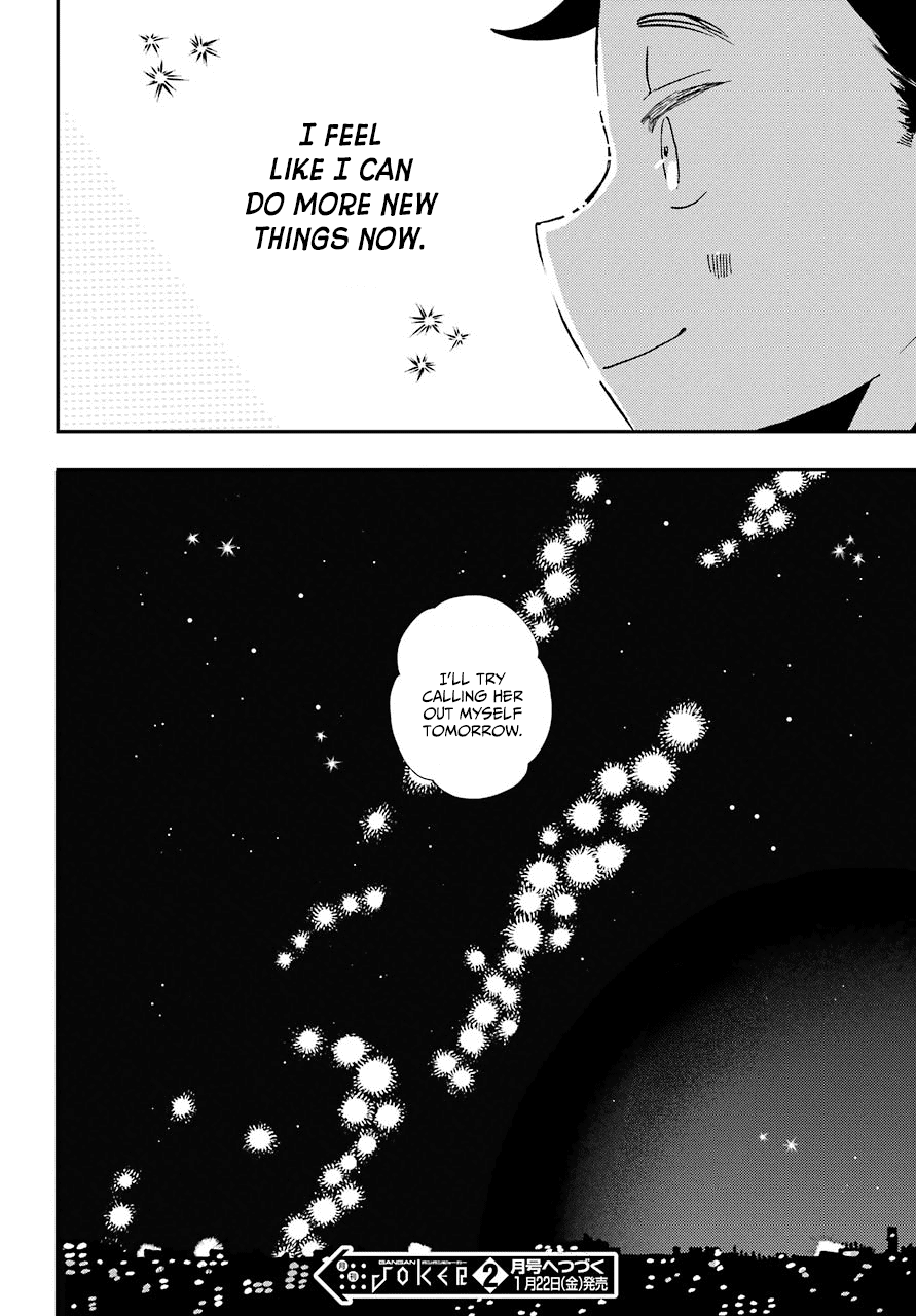 Hajimete No Suwa-San - Chapter 6