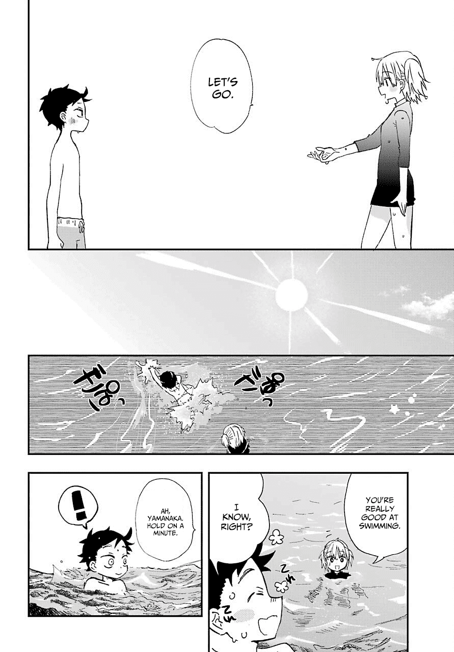 Hajimete No Suwa-San - Chapter 10: The First Ocean