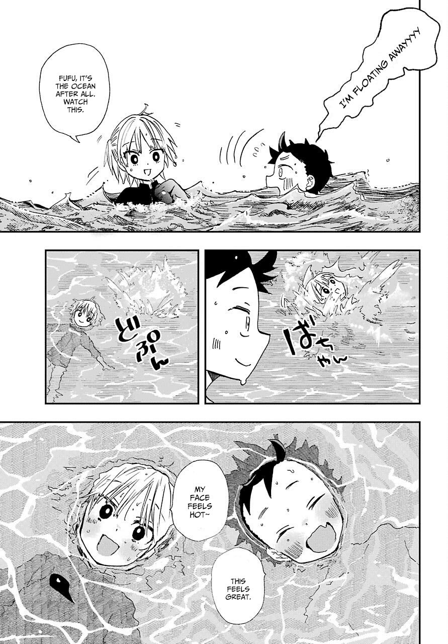 Hajimete No Suwa-San - Chapter 10: The First Ocean