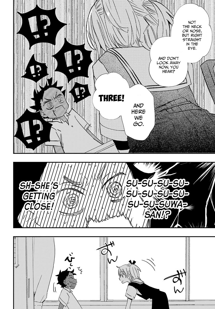 Hajimete No Suwa-San - Chapter 7