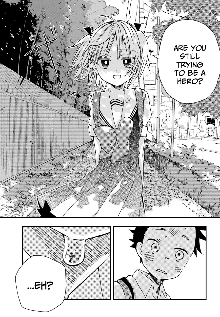 Hajimete No Suwa-San - Chapter 11.5: Summer Memories