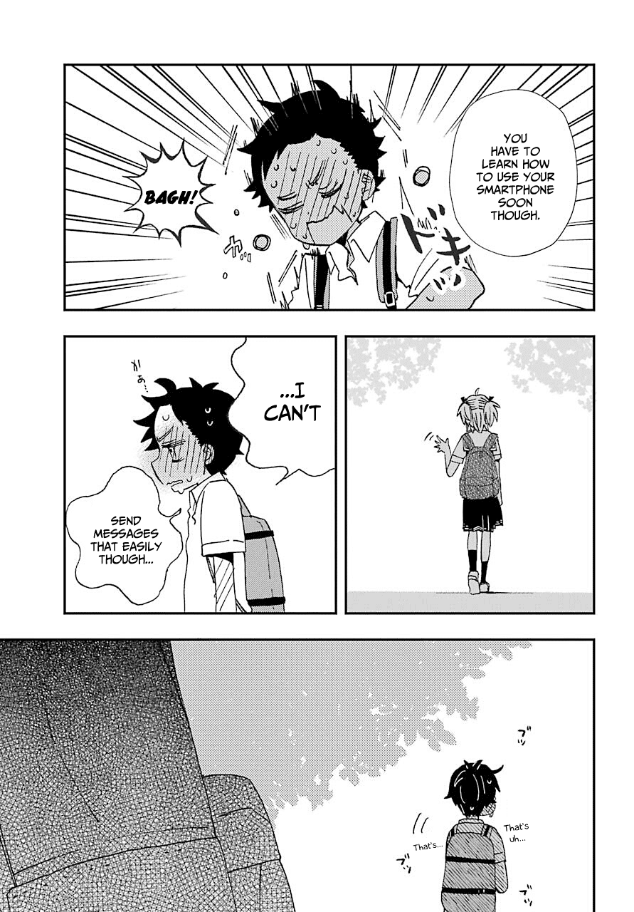 Hajimete No Suwa-San - Chapter 11.5: Summer Memories