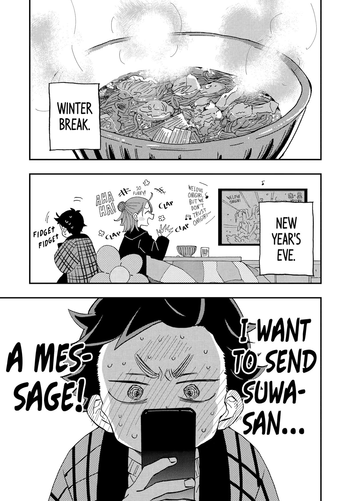 Hajimete No Suwa-San - Chapter 18: First Happy New Year