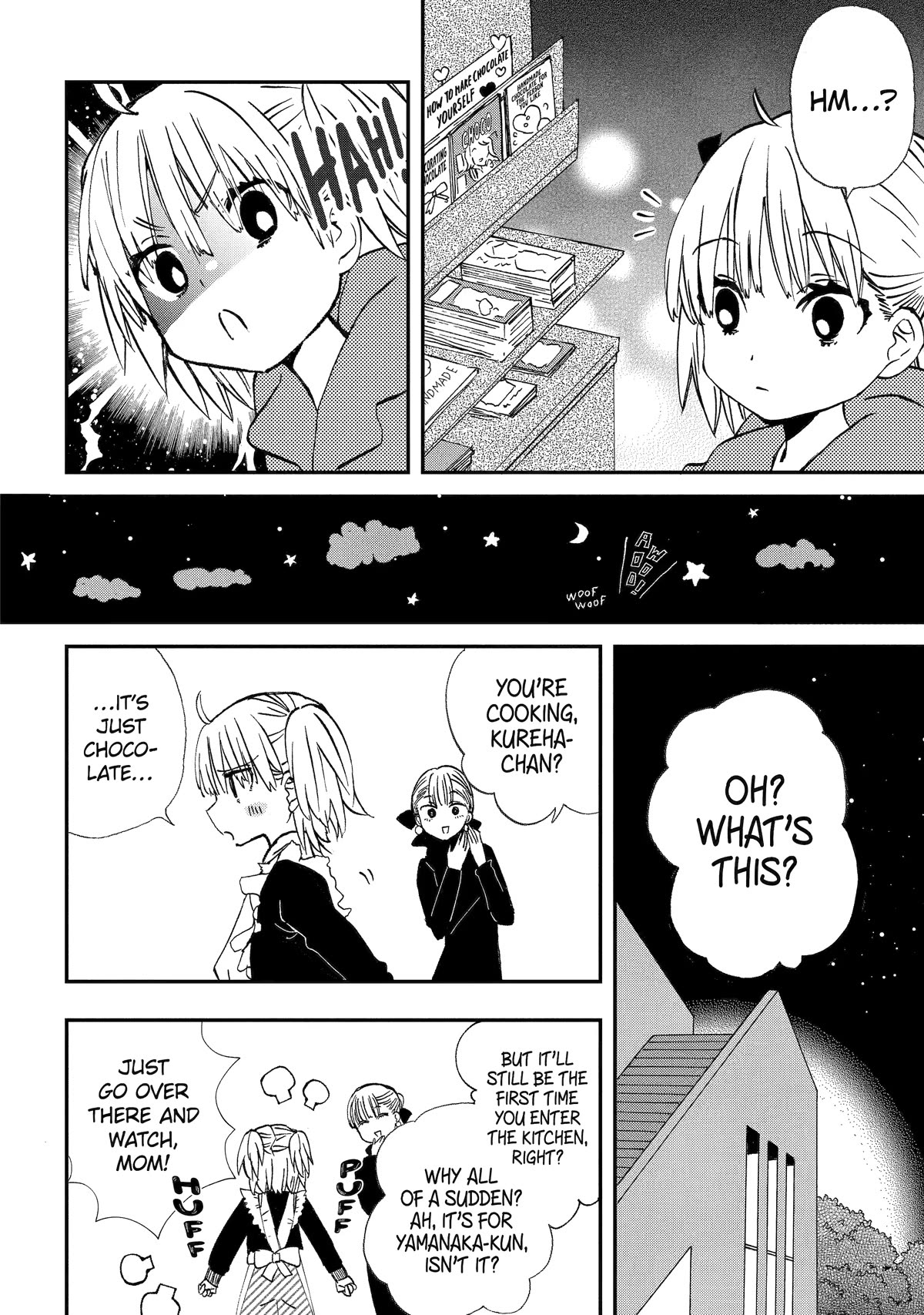 Hajimete No Suwa-San - Chapter 21: First Handmade Gift