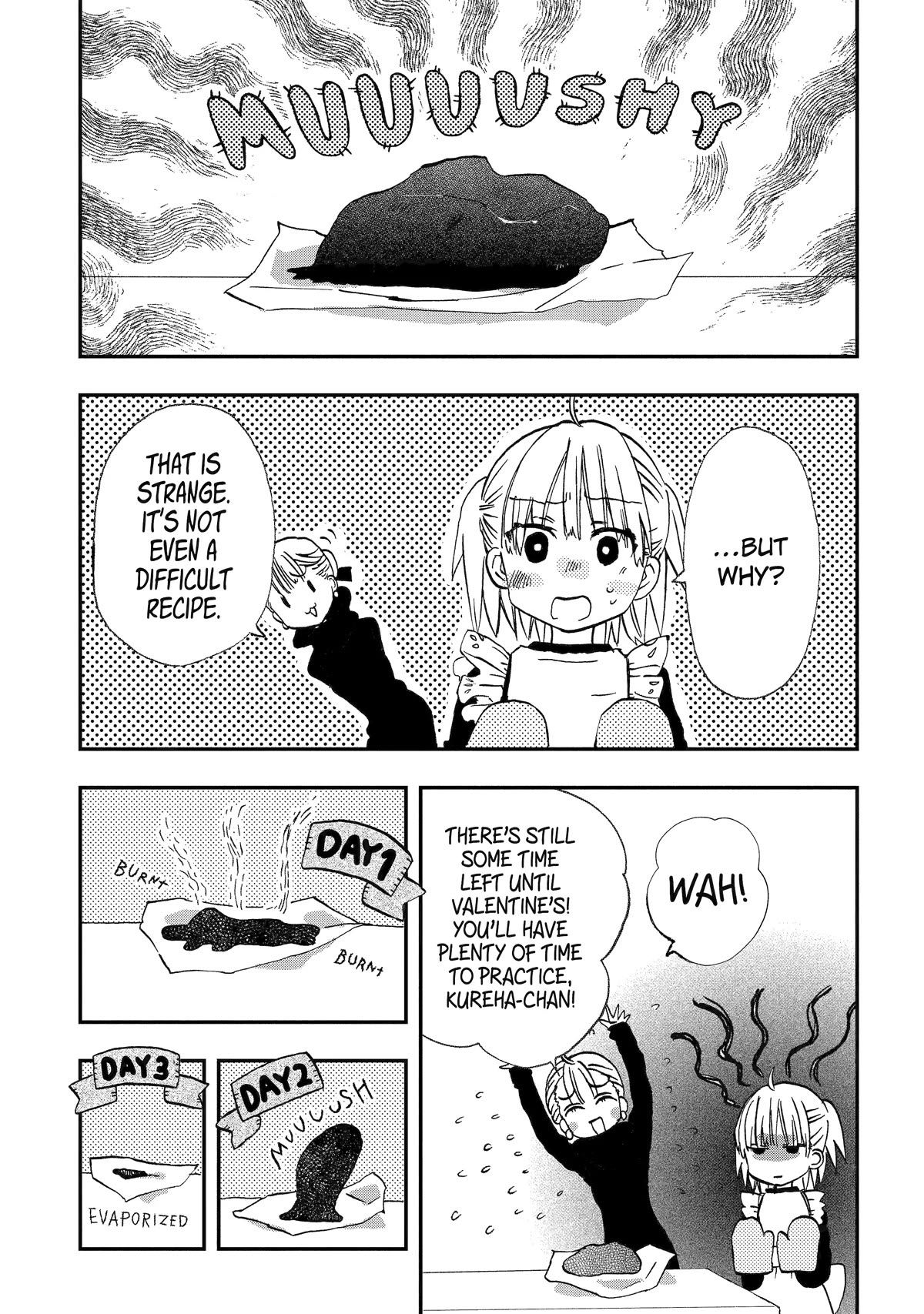 Hajimete No Suwa-San - Chapter 21: First Handmade Gift