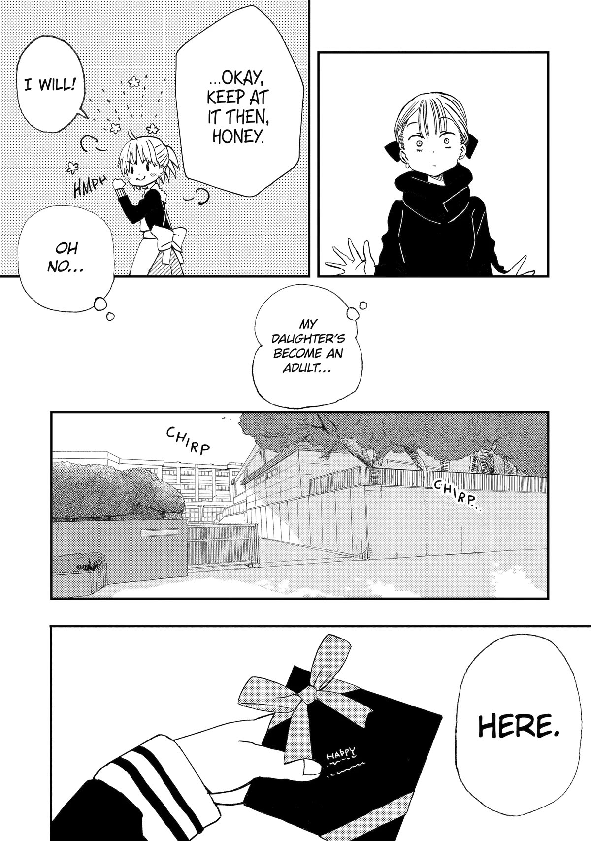 Hajimete No Suwa-San - Chapter 21: First Handmade Gift